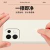 Applicable to OPPORENO11 mobile phone case RENO11PRO/RENO11C/RENO11 fashion RENO11PRO tide