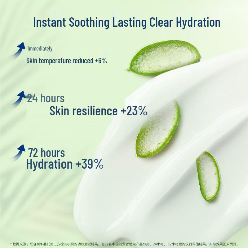 Vaseline Aloe Fresh Soothing Body Gel