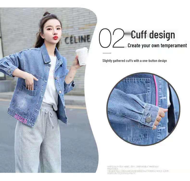 Women's Short Denim Jacket with Removable Hood, Embroidered Letters, Slimming Korean-Style Loose Fit for Spring and Autumn