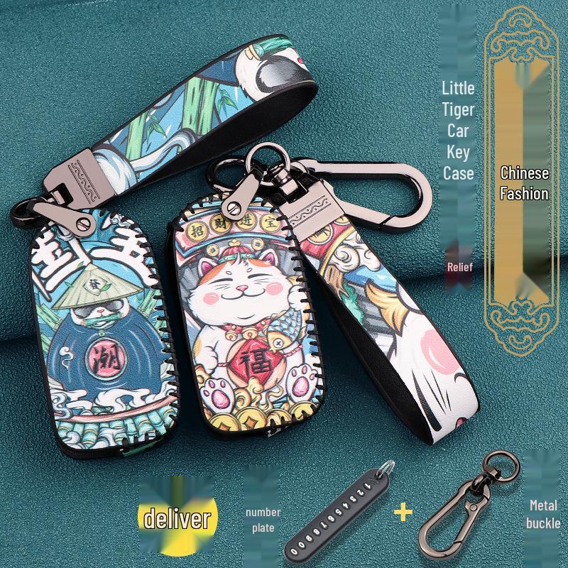 Neue Schlüsselhülle für Xiaohu FEV Dongfeng Hongrui Elektroroller Fernbedienung