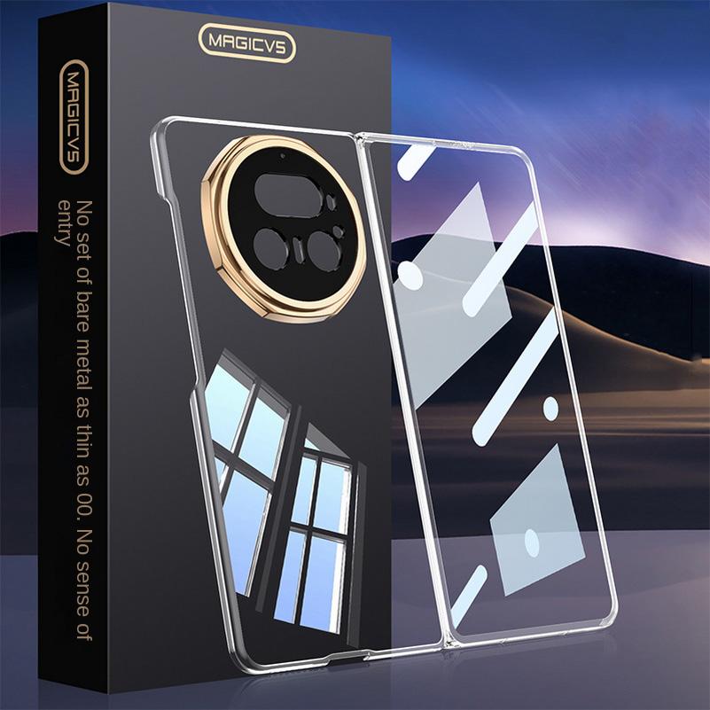 0.6mm Ultra-thin Micro-Polished Frosted Glass Protective Case for Honor Magic V5 All-inclusive Protect Cover