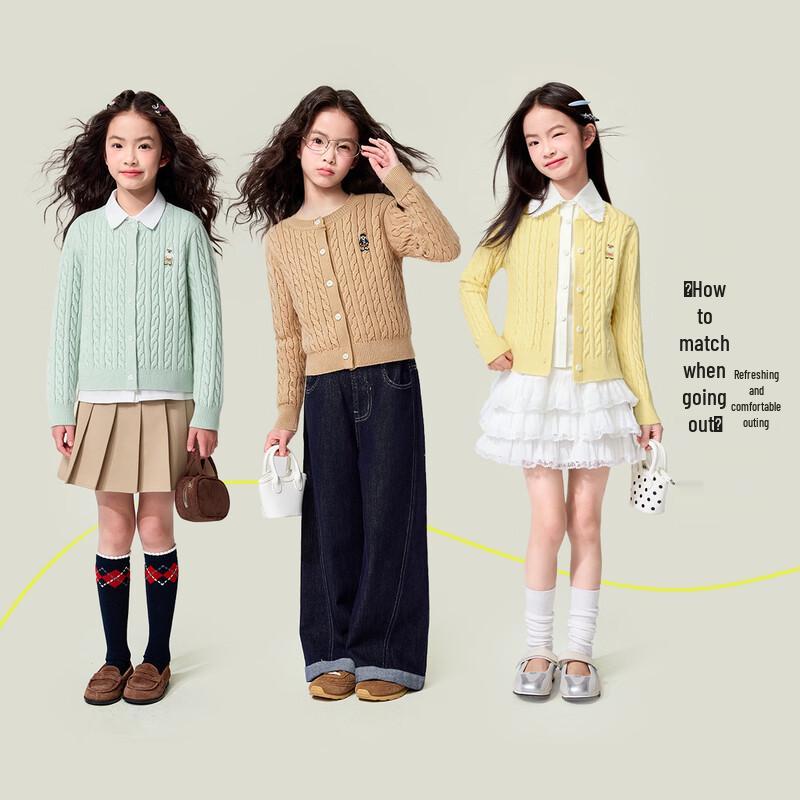 Bestickte Strickjacke für Mädchen
