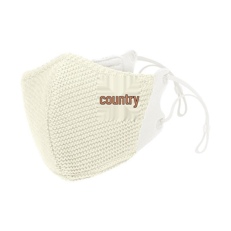 Men s Knitted Winter Face Mask