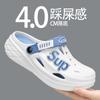Hole shoes men's summer 2025 new breathable casual lightweight thick bottom stepping on shit feeling teenagers wear beach slippers