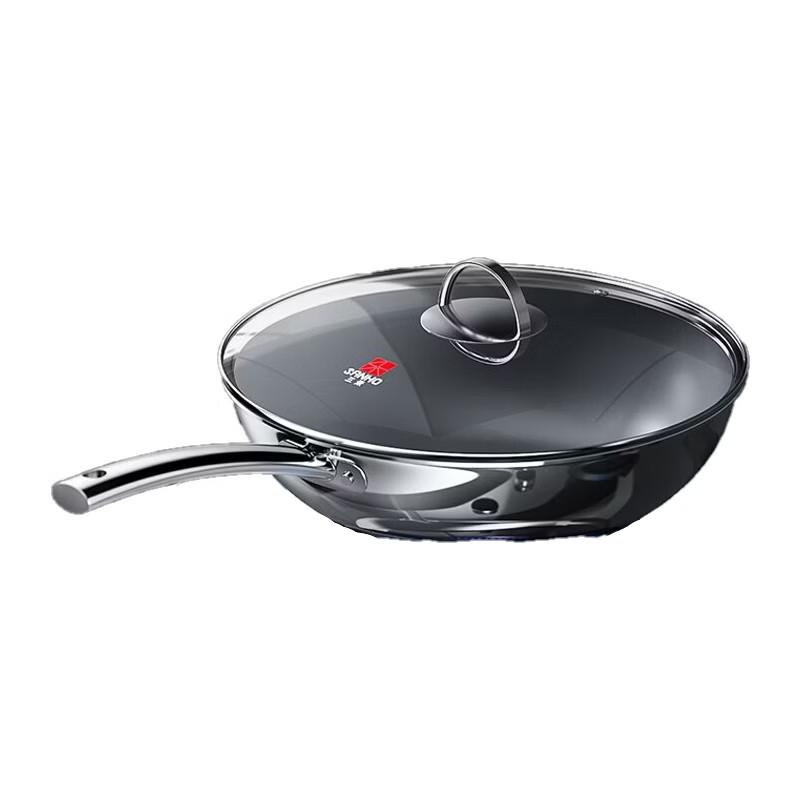 Sanhe Ceramic 0-Coating Non-Stick Wok