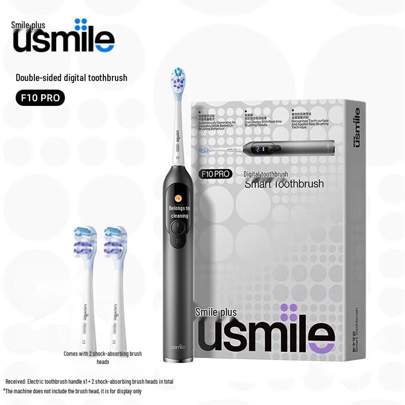 

usmile F10 PRO Obsidian Black Electric Toothbrush CN plug (adapter included)