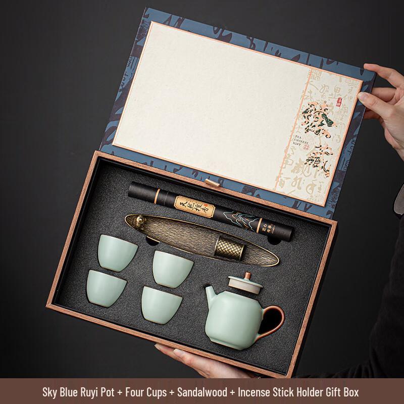 Jun Shi Qi HX Ru Kiln Tea Set Gift Box