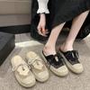 Mesh Bag Head Slippers Women's Summer Wear New Flat-bottomed Sandals Versatile Straw Woven Fisherman Shoes Half Drag