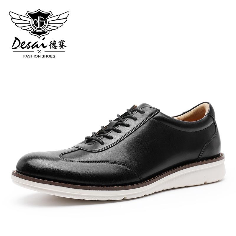 

Мужские повседневные кожаные туфли Мужские туфли на шнуровке Мужские туфли из коровьей кожи первого слоя Мужские кожаные туфли сшитой строчкой Повседневная обувь для джентльменов 44 чёрный