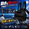 Fishing Chest for Mobile Tackle Large Outdoor Bag, Bag, Fishing, Storage, One-Hand Operation, Multifunctional, Capacity, Lightweight, Cycling, (Black)