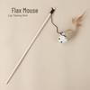 Cat Teaser Wand and Play Toy Set