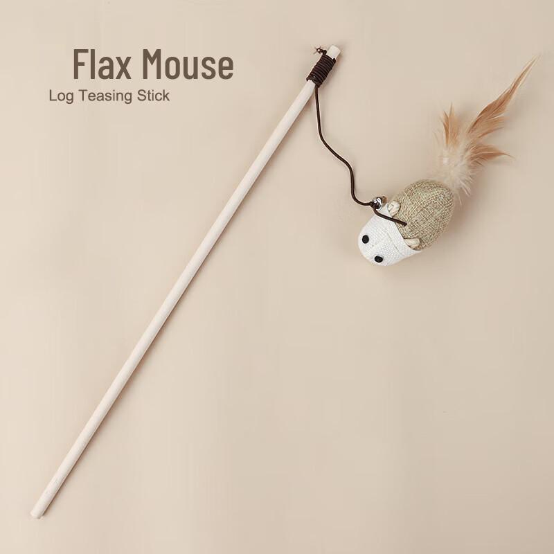 

Cat Teaser Wand with Durable Woven Mouse