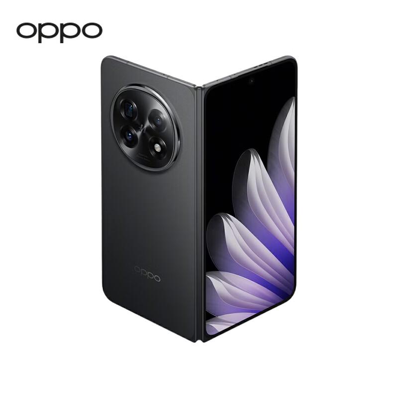 OPPO Find N5 Foldable 5G Flagship Smartphone (CN version)