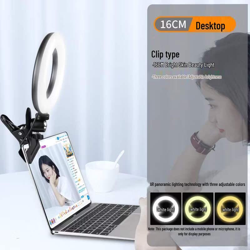 

OLOEY 16cm Clip-on Live Stream Fill Light