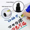 4color Whiteboard Marker With Sponge Eraser,3-6mm Oblique Tib,Safety,Non-Toxic,Office Meeting,Educational Supplies