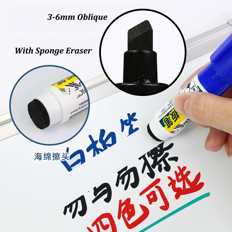 4color Whiteboard Marker With Sponge Eraser,3-6mm Oblique Tib,Safety,Non-Toxic,Office Meeting,Educational Supplies