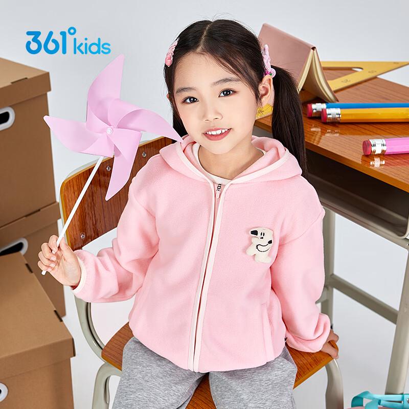 361° Kids' Cartoon Hooded Fleece Jacket