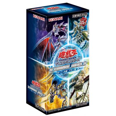 Konami Digital Entertainment Yu-Gi-Oh OCG Duel Monsters TERMINĀLA PASAULE