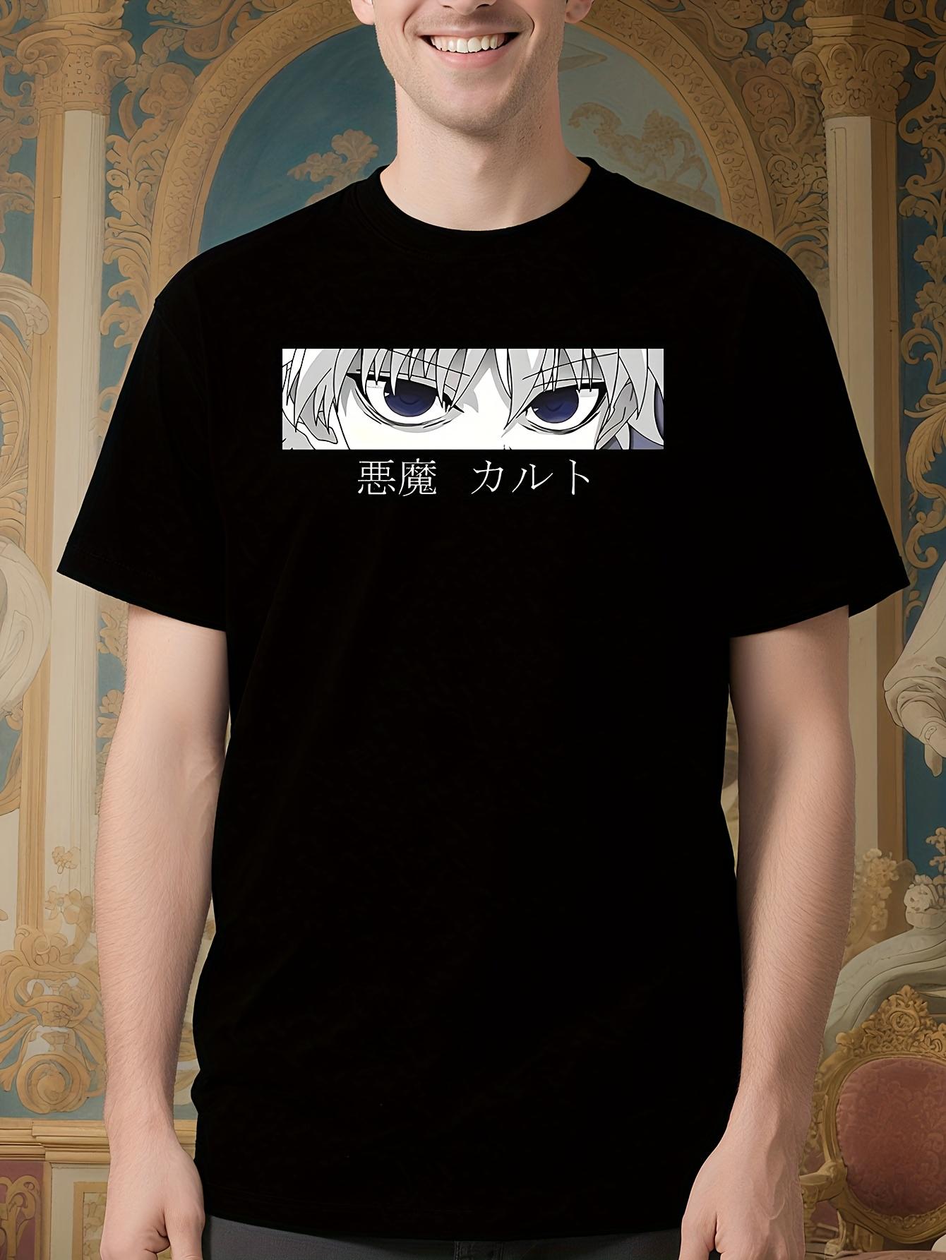 Anime Graphic Tshirt - Japanese Eyes Design - Soft Breath... XXXXL