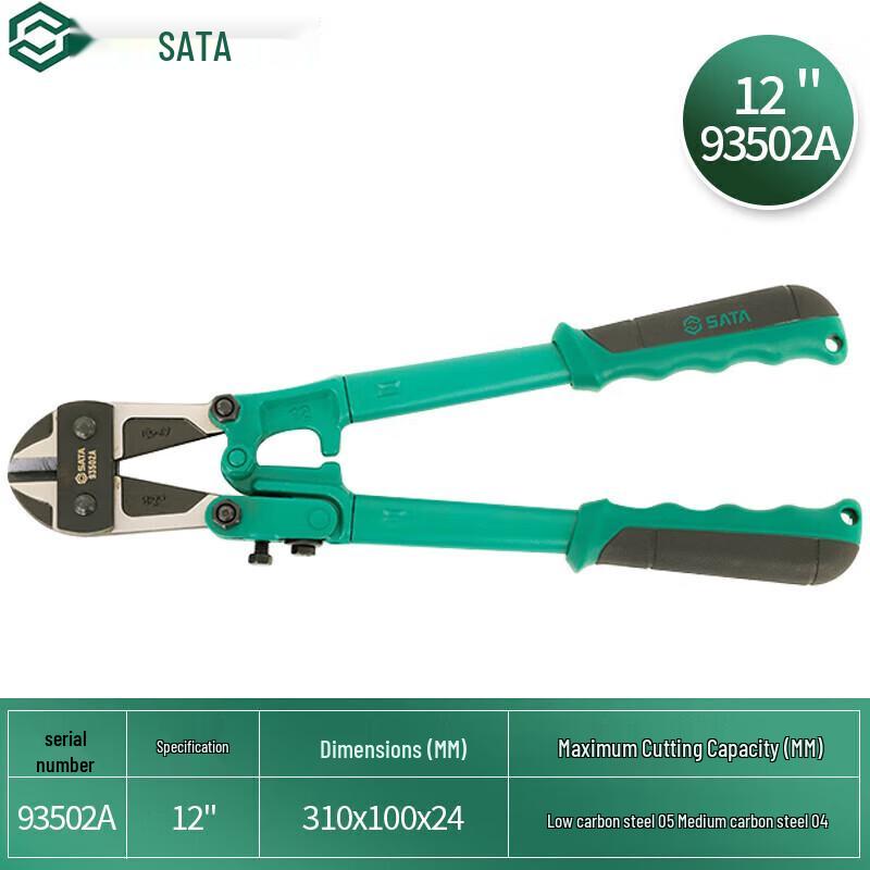 SATA 12-inch Bolt Cutter 93502A