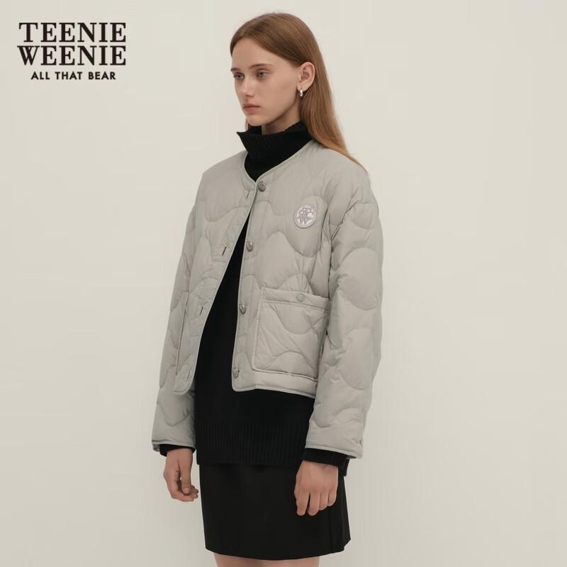 Teenie Weenie Women's Zhao Lusi Style Lightweight Short Down Jacket
