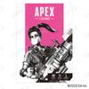 Licensed Apex Legends Clear File Set of 3 F [Official Product] Vol.1