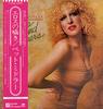 LP Record BETTE MIDLER  Thighs And Whispers P10702A ATLANTIC 1979 Japan Pop Used