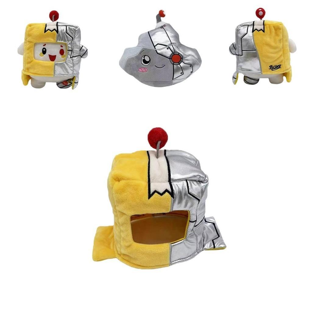 Cute Lankybox Plush Toy With Removable Robot Fox Helmet And Sound