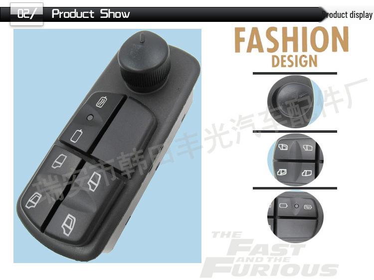 Mercedes-Benz Actros/Axor Window Regulator Switch