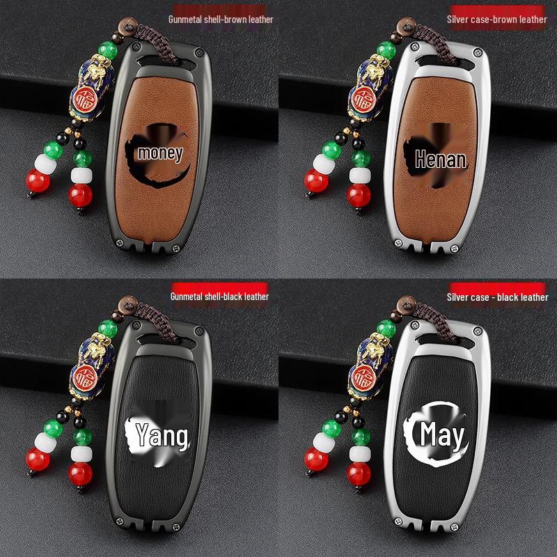 Metal Protective Shell for Loncin XDV250si and 150si Motorcycle Key Remote