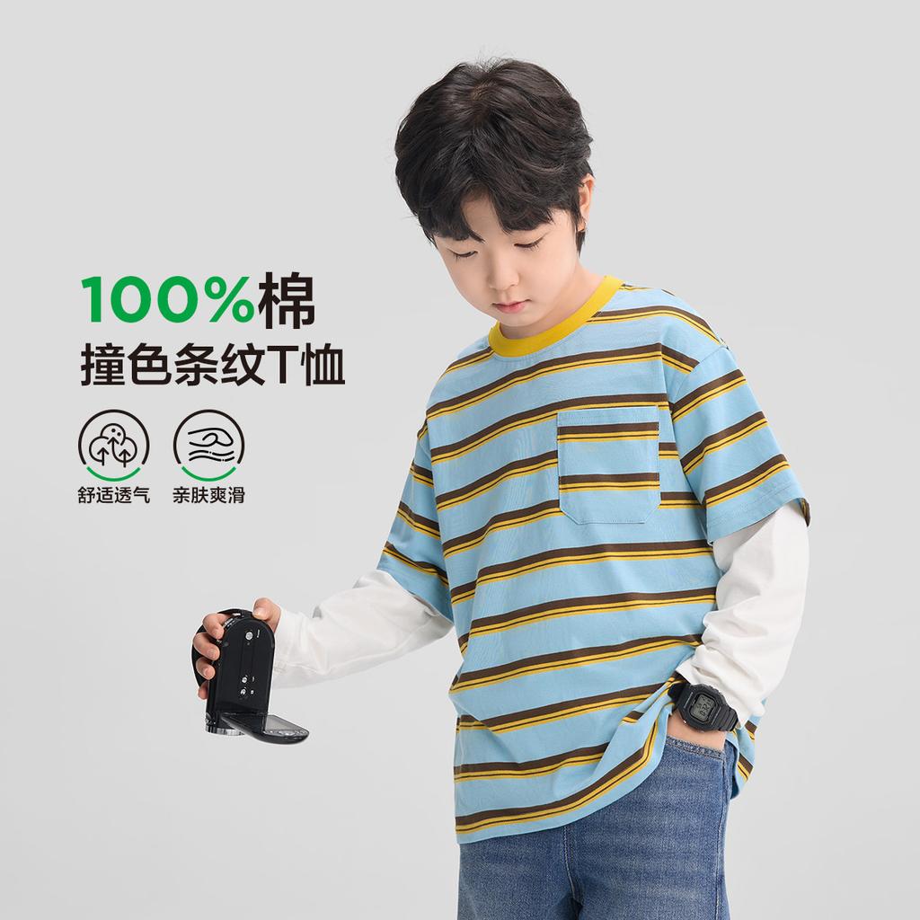 Left West children's clothing boys' long sleeved T-shirt children's fake two-piece striped spring and autumn 2026 new boys' and boys' base shirt
