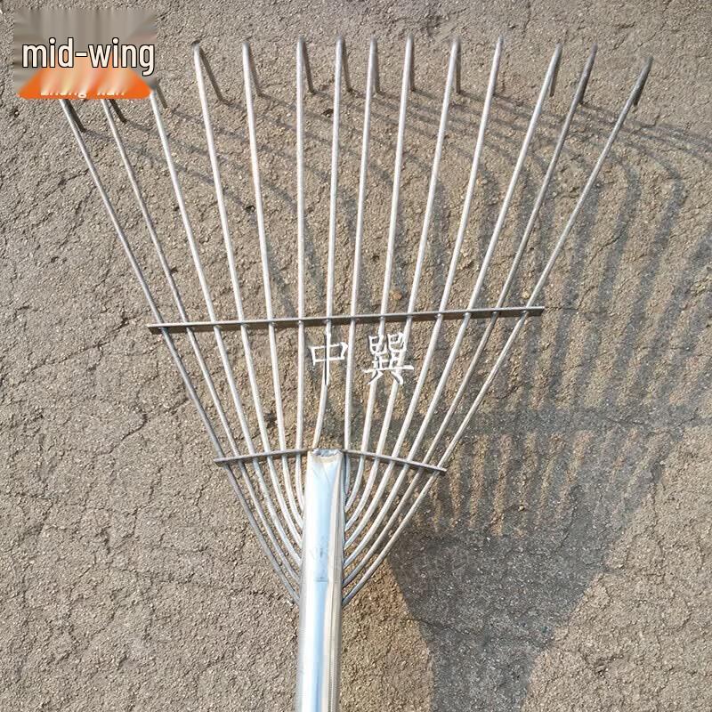 Heavy-Duty Steel Rake