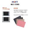 MOFT Laptop Laptop New Upgraded Version with Heat Dissipation Compatible with Inches To Good Heat Thin and Compact and Adjustable Computer Friendly