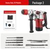Dual-Use Electric Hammer & Pickaxe: Multi-Function High-Power Impact & Electric Drill for Concrete and Household Use.