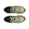 Asics Gel Kayano 14 Oyster White Steeple Grey Unisex Sneakers Cream 1203A537-250
