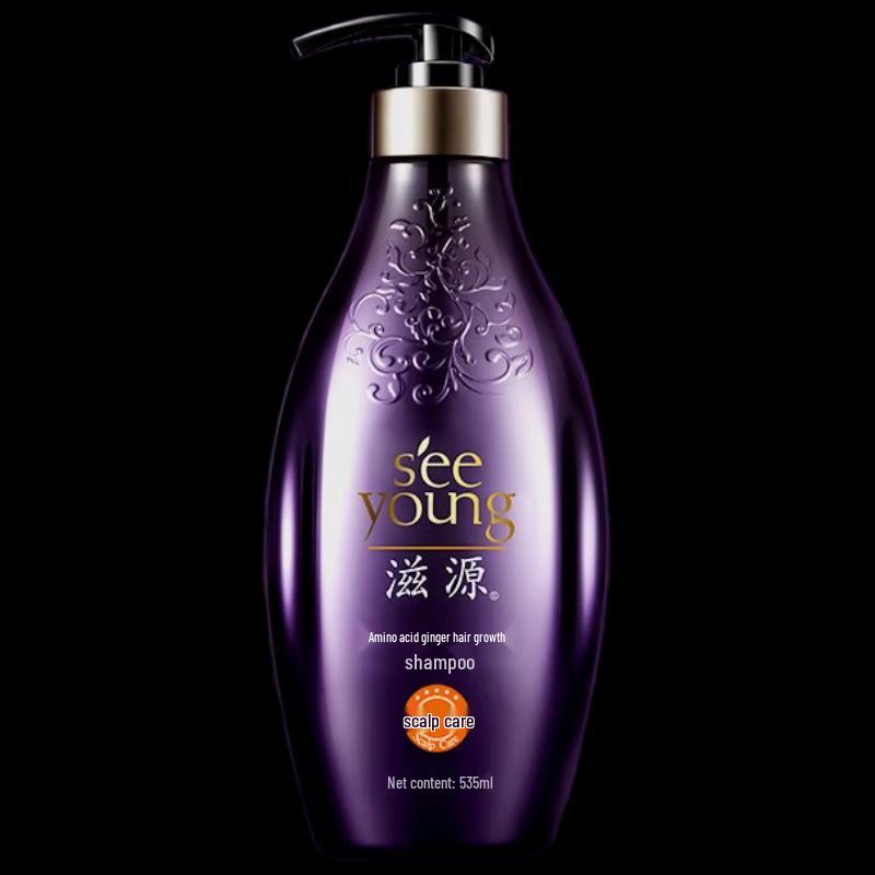 Ziyuan Amino Acid Ginger Strengthening Shampoo