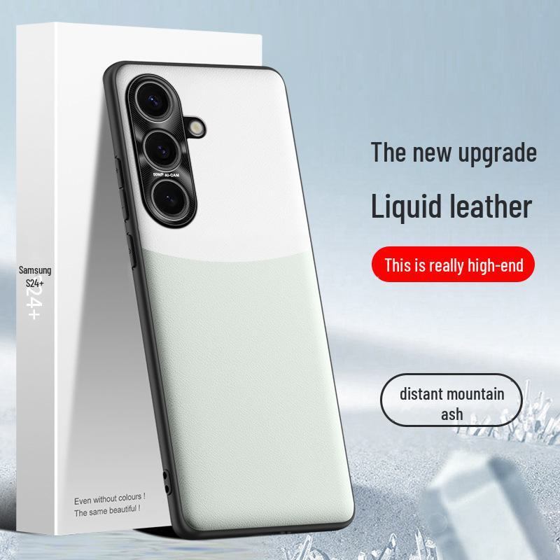 Samsung S24+ Liquid Leather Anti-Fall Protective Case: One-Piece Cover, Anti-Fouling Tech.