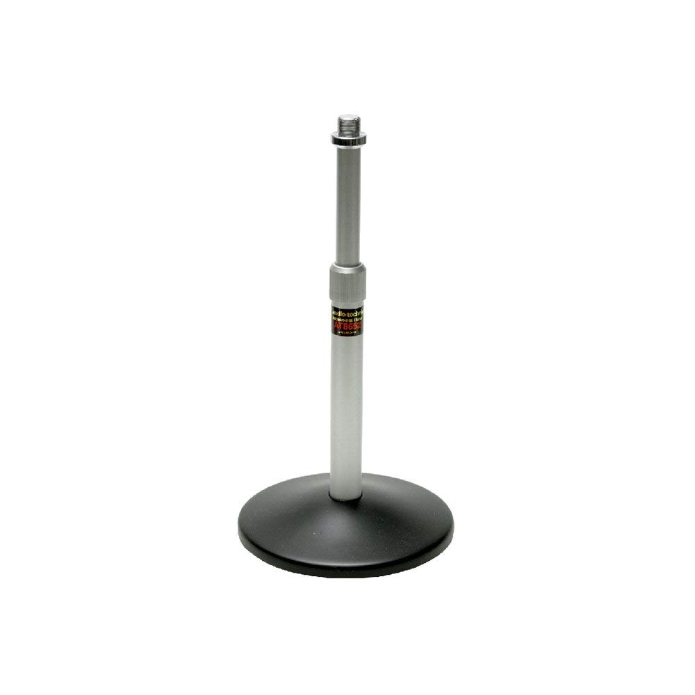 

audio-technica tabletop microphone stand AT8652