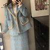 Set of New French Retro Daily Fall and Winter Two-piece Jacket Half-body Skirt High Quality Coat Set