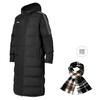 Li Ning Puffer Jackets Unisex Hooded Moderate Other YFMV009-1
