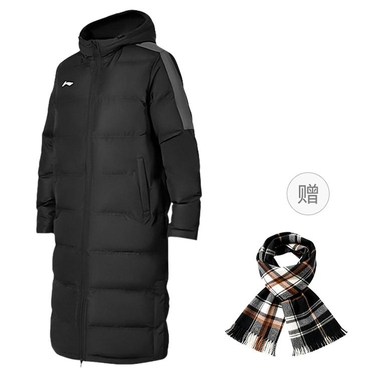 Li Ning Puffer Jackets Unisex Hooded Moderate Other YFMV009-1
