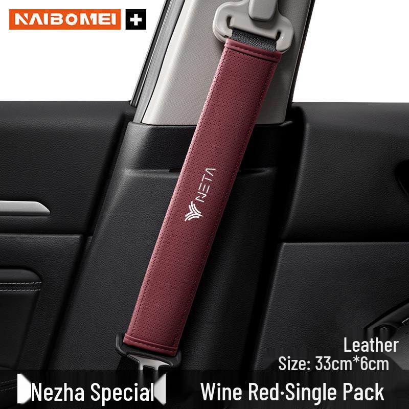Nezha Car Seat Belt Shoulder Pad Protector for U/V/S N01/03E-TAKE Models - Interior Accessory