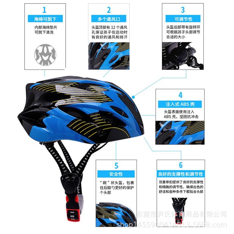 Kids Safety Helmet Cycling Roller Skating Skateboarding Lightweight Adjustable Head Protection