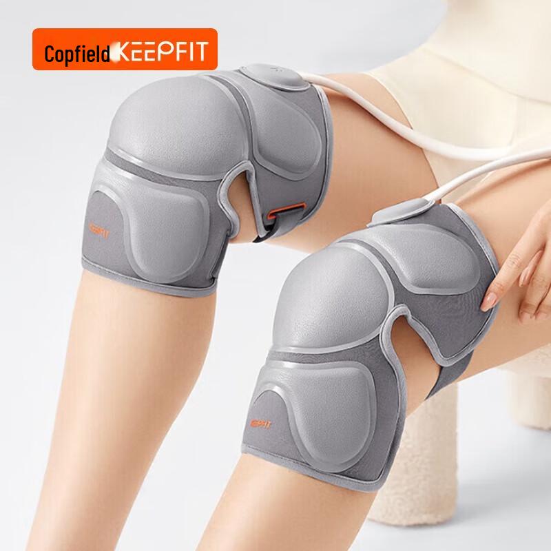 Keepfit Knee Massager with Heat and Air Compression