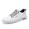 Summer Men's Shoes New Breathable Men's Versatile Flat-soled Sports Shoes Casual Board Shoes