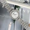 Watch Ladies Luxury Diamond Fritillary Small Dial Bracelet Full Diamond Niche Light Luxury Rhinestone Women'S Watch