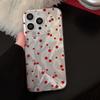Art Red Dot Cherry Case for iPhone 17 iPhone 17 Pro Max