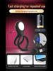 Mengma Wireless Remote Vibration Ring: Intimate Couples Massager & Lock.