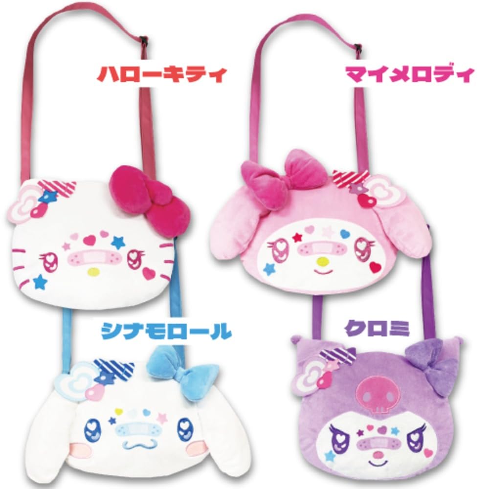 Hatayama Shoji Sanrio Obličejová kapsička Decora My Melody V20 x Š27cm 63203118 Přibl.