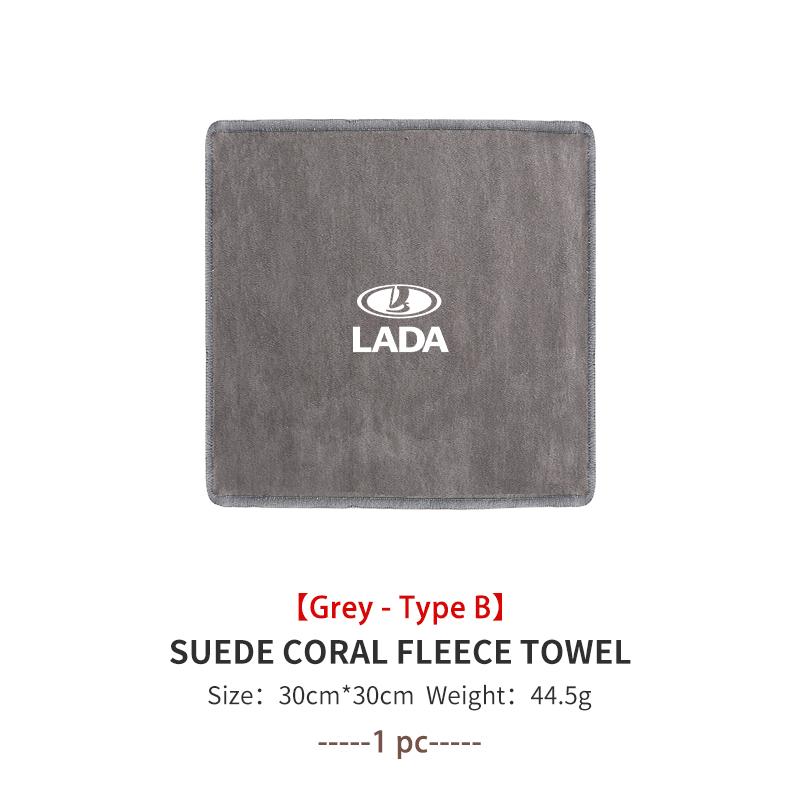 For Lada Car Wash Towel Deer Skin Coral Velvet Cloth Cleaning Tool Niva Vesta 4X4 Largus Priora Granta Samara Kalina